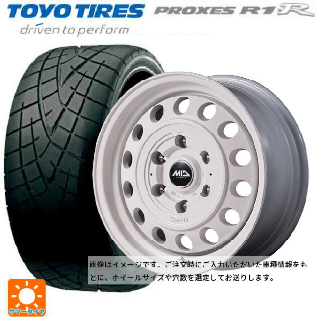 【6/11 1:59迄 全品ポイント5倍】165/50R15 73V トーヨー プロクセス R1R エムアイディー ガルシア シスコ タイプ2 オールドイングリッシュホワイト 15-4.5J 国産車用 サマータイヤホイール4本セット