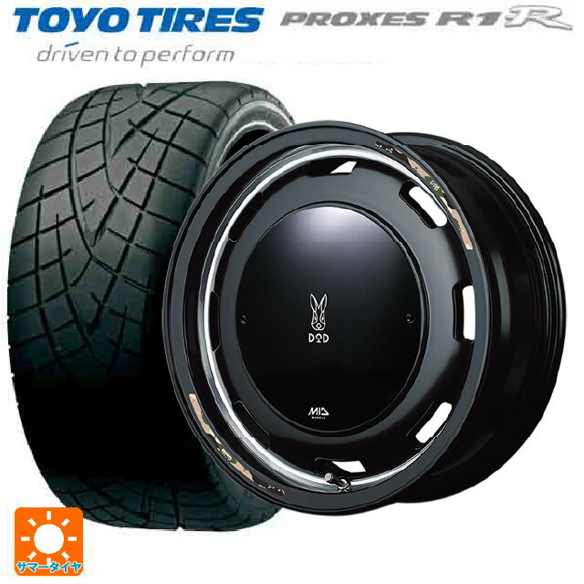 165/55R14 72V トーヨー プロクセス R1R エムアイディー ウシャリントバリ セミグロスブラック/リムヴァーレイポリッシュ 14-4.5J 国産車用 サマータイヤホイール4本セット