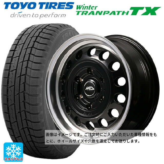 【6/15〜16限定 全品P5倍＆クーポン】165/55R15 75Q トーヨー ウインタートランパス TX エムアイディー ガルシア シスコ タイプ2 ブラック/リムポリッシュ 15-4.5J 国産車用 スタッドレスタイヤホイール4本セット