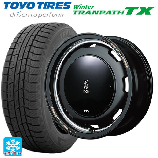 【6/15〜16限定 全品P5倍＆クーポン】155/65R14 75Q トーヨー ウインタートランパス TX エムアイディー ウシャリントバリ セミグロスブラック/リムヴァーレイポリッシュ 14-4.5J 国産車用 スタッドレスタイヤホイール4本セット