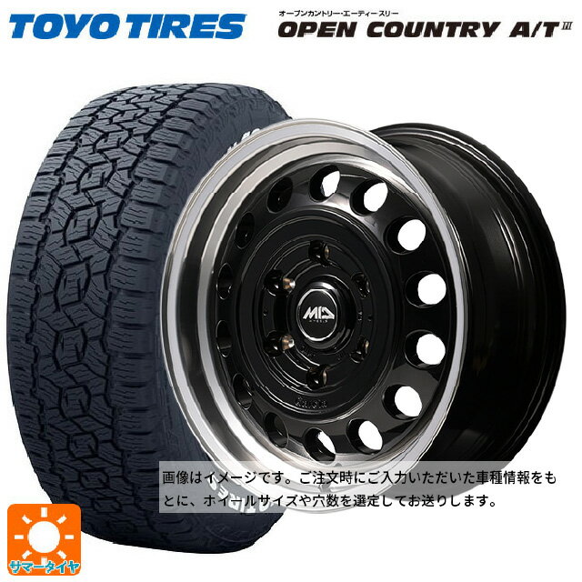 165/80R14 97/95N トーヨー オープンカントリー AT3 ホワイトレター エムアイディー ガルシア シスコ タイプ2 ブラック/リムポリッシュ 14-5J 国産車用 サマータイヤホイール4本セット