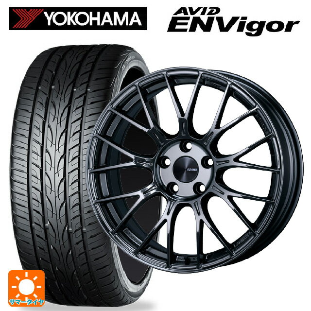 【6/22 20時〜 全品P5倍＆クーポン】245/40R18 97W ヨコハマ エービット エンビガー S321 エンケイ パフォーマンスライン PFM1 SBK 18-7.5J 国産車用 サマータイヤホイール4本セット