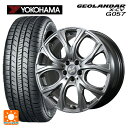 【7/19 20時〜 最大3万円OFFクーポン】フォルクスワーゲン ID4()用 235/50R20 104W XL ヨコハマ ジオランダー X-CV G057 正規品 トピー チームスパルコ ヴェネージュ H/MG 新品サマータイヤホイール 4本セット(2)