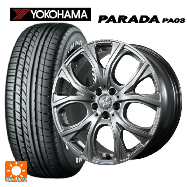 BMW 2シリーズ アクティブツアラー(U06)用 225/50R18 107/105H ヨコハマ パラダ PA03 ブラックレター トピー チームスパルコ ヴェネージュ H/MG 新品サマータイヤホイール 4本セット