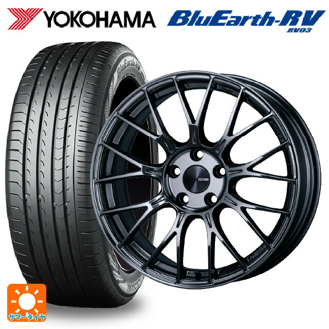2025年製 225/50R18 95V ヨコハマ ブルーアース RV03 エンケイ パフォーマンスライン PFM1 # SBK 18-7.5J 国産車用 サマータイヤホイール4本セット