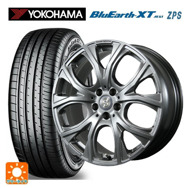 BMW 2シリーズ アクティブツアラー(U06)用 225/50R18 95V RFT ヨコハマ ブルーアースXT AE61 ZPS トピー チームスパルコ ヴェネージュ H/MG 新品サマータイヤホイール 4本セット