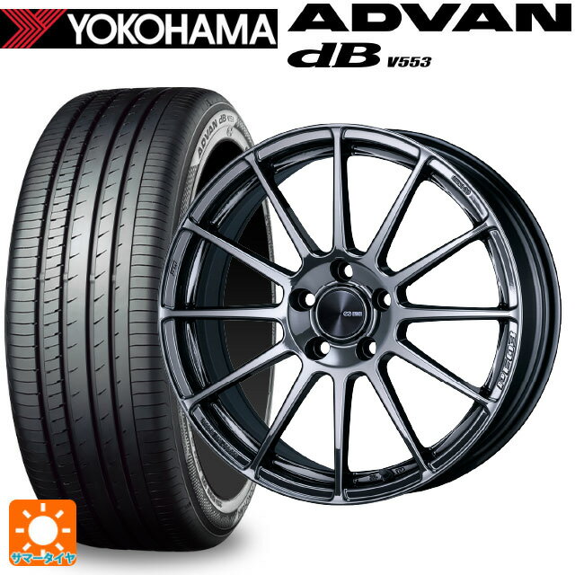 225/45R18 95W XL ヨコハマ アドバンデシベル V553 正規品 エンケイ パフォーマンスライン PF03 SBK 18-7.5J 国産車用 サマータイヤホイール4本セット