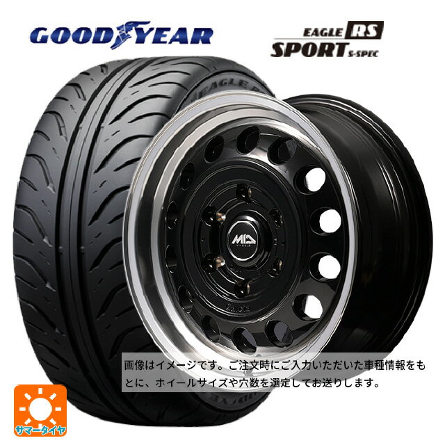 【6/20限定 全品P5倍＆クーポン】165/55R14 72V グッドイヤー イーグル RS スポーツ S-スペック エムアイディー ガルシア シスコ タイプ2 ブラック/リムポリッシュ 14-4.5J 国産車用 サマータイヤホイール4本セット
