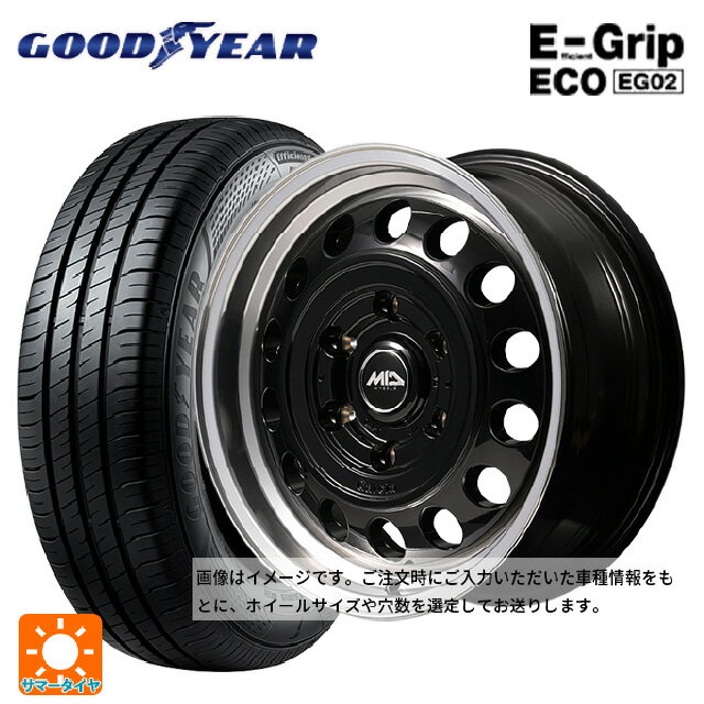 165/50R15 73V グッドイヤー エフィシェントグリップ エコ EG02 エムアイディー ガルシア シスコ タイプ2 ブラック/リムポリッシュ 15-4.5J 国産車用 サマータイヤホイール4本セット