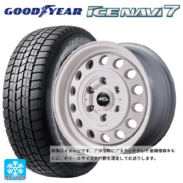 2021年製 165/55R14 72Q グッドイヤー アイスナビ7(数量限定) エムアイディー ガルシア シスコ タイプ2 オールドイングリッシュホワイト 14-4.5J 国産車用 スタッドレスタイヤホイール4本セット