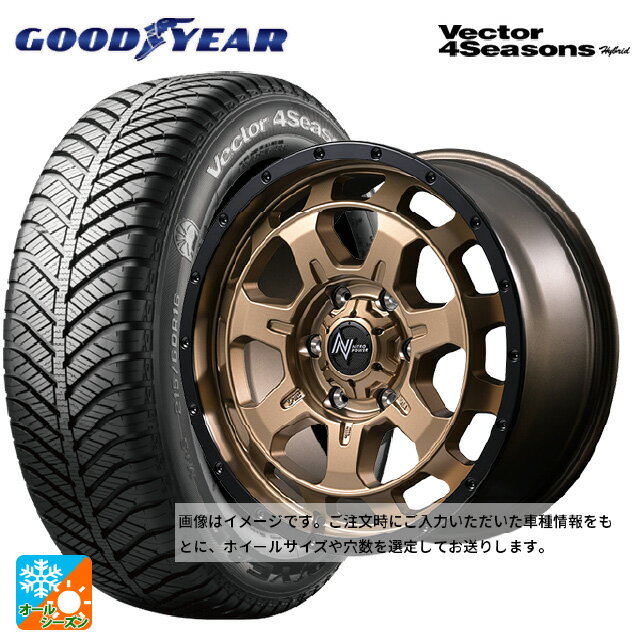 155/65R14 75H グッドイヤー ベクターフォーシーズンズ ハイブリッド エムアイディー ナイトロパワー M7 ファランクス マットブロンズ/リムブラック 14-4.5J 国産車用 オールシーズンタイヤホイール4本セット