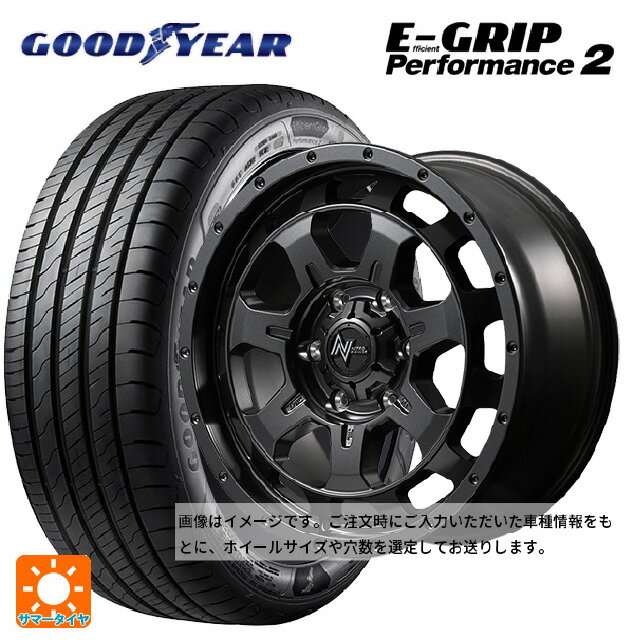 205/55R16 94W グッドイヤー エフィシェントグリップ パフォーマンス2 エムアイディー ナイトロパワー M7 ファランクス バレルブラック 16-7J 国産車用 サマータイヤホイール4本セット