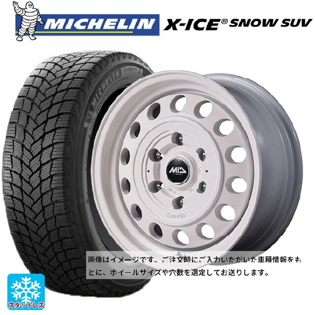 【6/22 20時〜 全品P5倍＆クーポン】スズキ ジムニーシエラ(74系)用 235/70R16 106T ミシュラン 正規品 エックスアイス スノー SUV # エムアイディー ガルシア シスコ タイプ2 オールドイングリッシュホワイト 新品スタッドレスタイヤホイール 5本セット