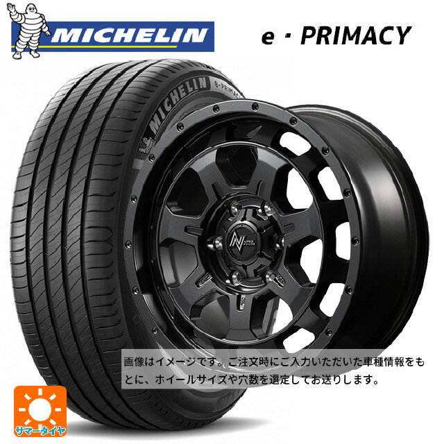 【6/22 20時〜 全品P5倍＆クーポン】155/65R14 79H XL ミシュラン Eプライマシー 正規品 # エムアイディー ナイトロパワー M7 ファランクス バレルブラック 14-4.5J 国産車用 サマータイヤホイール4本セット