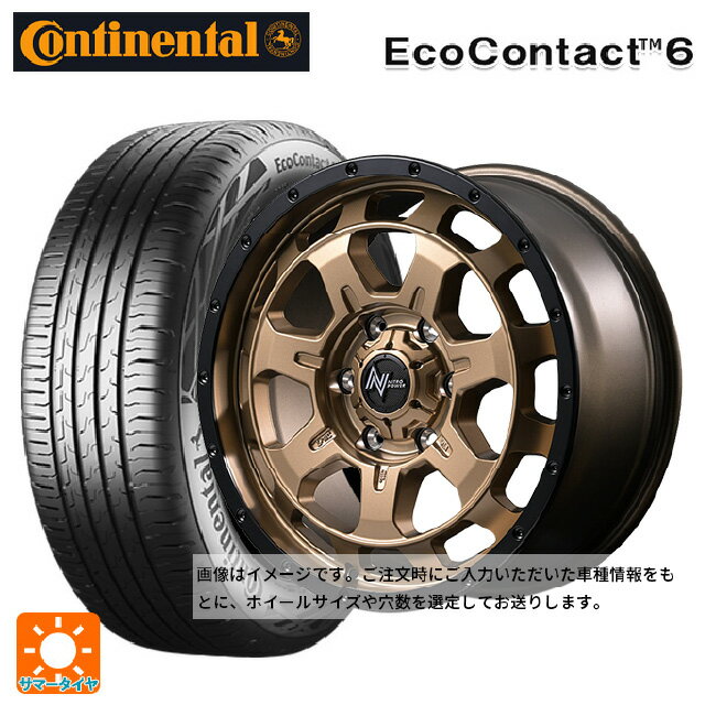 【6/22 20時〜 全品P5倍＆クーポン】155/65R14 75T コンチネンタル エココンタクト 6 正規品 エムアイディー ナイトロパワー M7 ファランクス マットブロンズ/リムブラック 14-4.5J 国産車用 サマータイヤホイール4本セット