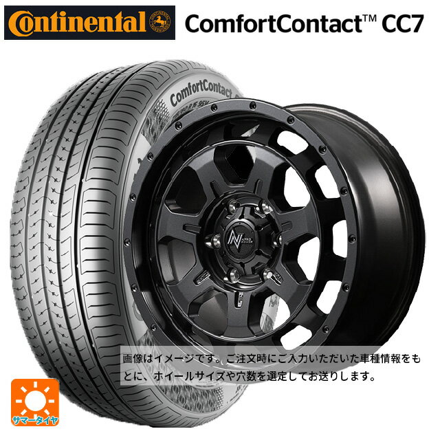 【6/22 20時〜 全品P5倍＆クーポン】155/65R14 75H コンチネンタル コンフォートコンタクト CC7 正規品 エムアイディー ナイトロパワー M7 ファランクス バレルブラック 14-4.5J 国産車用 サマータイヤホイール4本セット
