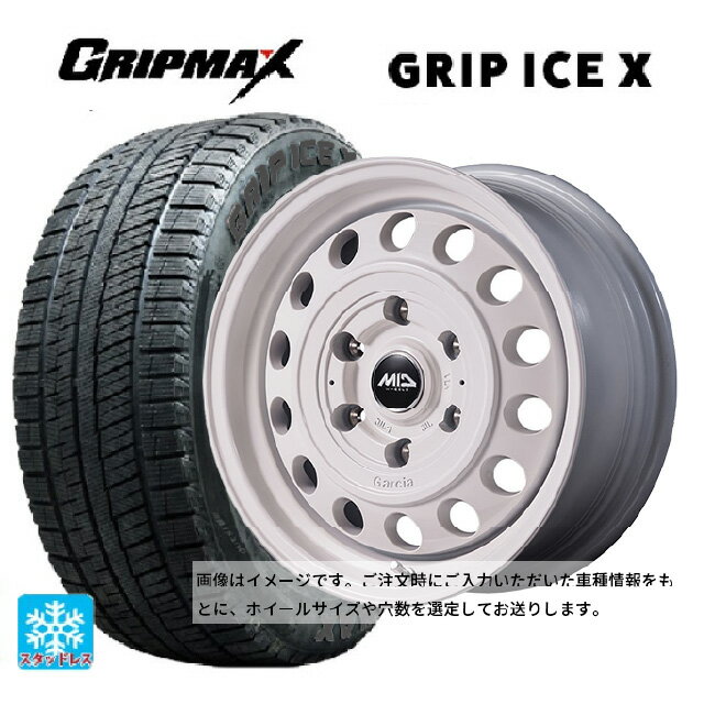 スズキ ハスラー(MR52/92S)用 165/65R14 79Q グリップマックス グリップアイスX ブラックレター エムアイディー ガルシア シスコ タイプ2 オールドイングリッシュホワイト 新品スタッドレスタイヤホイール 4本セット