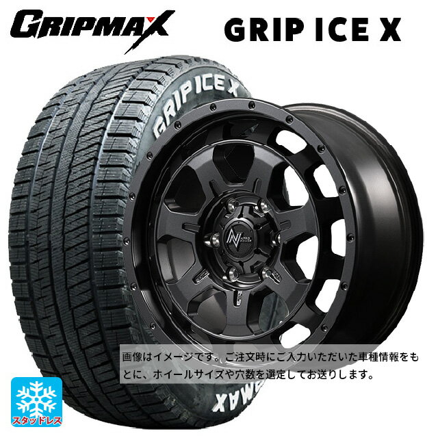 【6/11 1:59迄 全品ポイント5倍】155/65R14 75Q グリップマックス グリップアイスX ホワイトレター エムアイディー ナイトロパワー M7 ファランクス バレルブラック 14-4.5J 国産車用 スタッドレスタイヤホイール4本セット