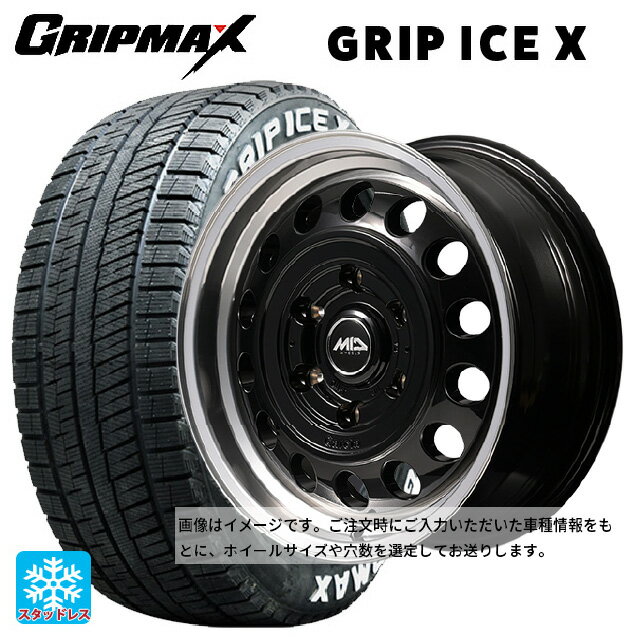 【6/22 20時〜 全品P5倍＆クーポン】165/65R14 79Q グリップマックス グリップアイスX ホワイトレター エムアイディー ガルシア シスコ タイプ2 ブラック/リムポリッシュ 14-4.5J 国産車用 スタッドレスタイヤホイール4本セット