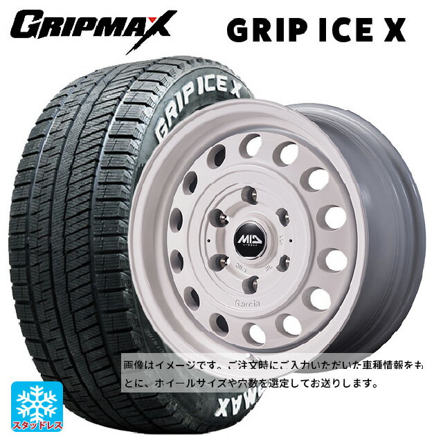 【6/22 20時〜 全品P5倍＆クーポン】155/65R14 75Q グリップマックス グリップアイスX ホワイトレター エムアイディー ガルシア シスコ タイプ2 オールドイングリッシュホワイト 14-4.5J 国産車用 スタッドレスタイヤホイール4本セット