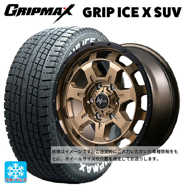 【6/20限定 全品P5倍＆クーポン】2022年製 215/70R16 100Q グリップマックス グリップアイスX SUV ホワイトレター エムアイディー ナイトロパワー M7 ファランクス マットブロンズ/リムブラック 16-7J 国産車用 スタッドレスタイヤホイール4本セット