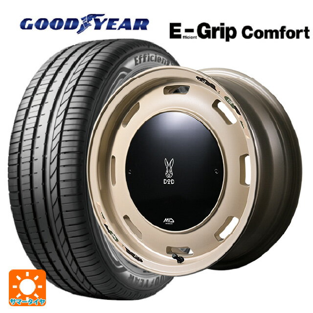 165/50R15 73V グッドイヤー エフィシェントグリップ コンフォート エムアイディー ウシャリントバリ セミグロスサンドベージュ 15-4.5J 国産車用 サマータイヤホイール4本セット