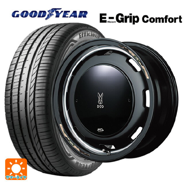165/50R15 73V グッドイヤー エフィシェントグリップ コンフォート エムアイディー ウシャリントバリ セミグロスブラック/リムヴァーレイポリッシュ 15-4.5J 国産車用 サマータイヤホイール4本セット