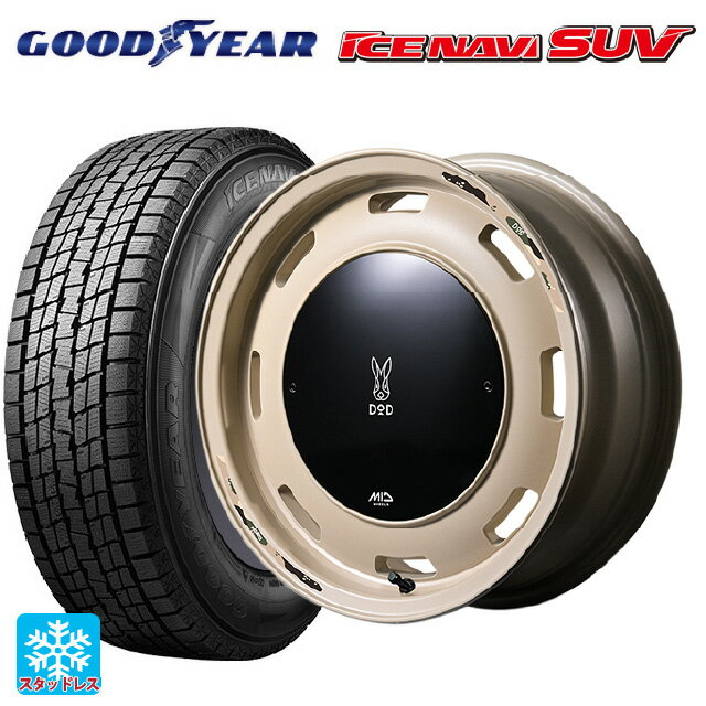 【6/11 1:59迄 全品ポイント5倍】175/80R16 91Q グッドイヤー アイスナビ SUV エムアイディー ウシャリントバリ セミグロスサンドベージュ 16-5.5J 国産車用 スタッドレスタイヤホイール4本セット