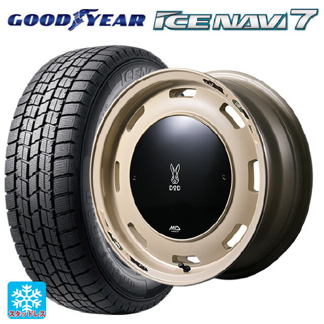 2021年製 165/55R14 72Q グッドイヤー アイスナビ7(数量限定) エムアイディー ウシャリントバリ セミグロスサンドベージュ 14-4.5J 国産車用 スタッドレスタイヤホイール4本セット