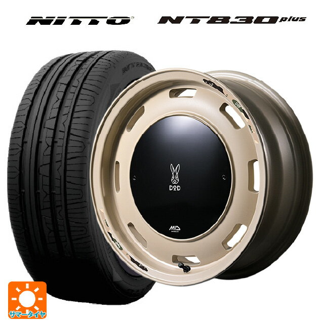 【6/15〜16限定 全品P5倍＆クーポン】165/55R15 75V ニットー NT830 プラス エムアイディー ウシャリントバリ セミグロスサンドベージュ 15-4.5J 国産車用 サマータイヤホイール4本セット