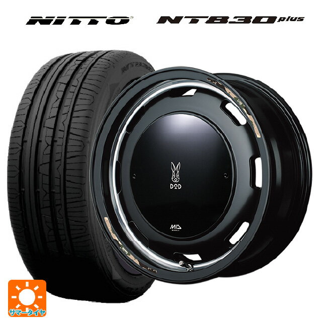 165/55R15 75V ニットー NT830 プラス エムアイディー ウシャリントバリ セミグロスブラック/リムヴァーレイポリッシュ 15-4.5J 国産車用 サマータイヤホイール4本セット