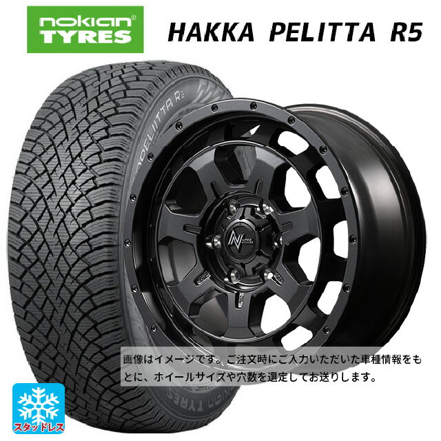 205/55R16 94R XL ノキアン ハッカペリッタR5 エムアイディー ナイトロパワー M7 ファランクス バレルブラック 16-7J 国産車用 スタッドレスタイヤホイール4本セット
