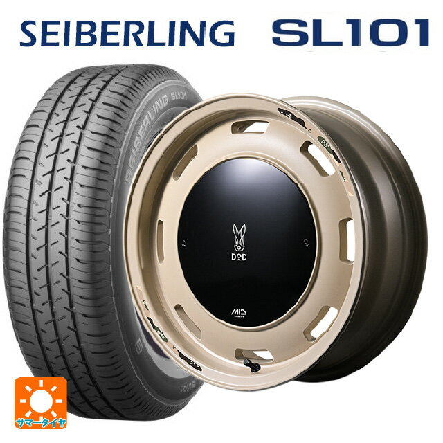 2025年製 155/65R14 75S セイバーリング セイバーリング SL101(ブリヂストン工場生産) # エムアイディー ウシャリントバリ セミグロスサンドベージュ 14-4.5J 国産車用 サマータイヤホイール4本セット