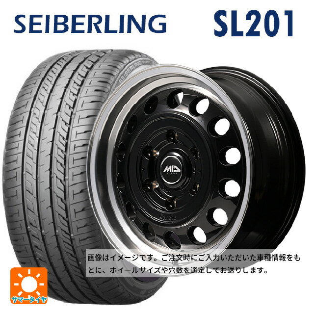 【6/11 1:59迄 全品ポイント5倍】シトロエン ベルランゴ(K9C)用 205/60R16 92H セイバーリング セイバーリング SL201(ブリヂストン工場生産） エムアイディー ガルシア シスコ タイプ2 ブラック/リムポリッシュ 新品サマータイヤホイール 4本セット