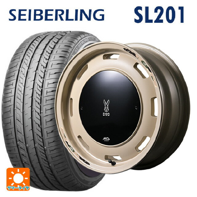 【6/15〜16限定 全品P5倍＆クーポン】165/60R14 75H セイバーリング セイバーリング SL201(ブリヂストン工場生産） エムアイディー ウシャリントバリ セミグロスサンドベージュ 14-4.5J 国産車用 サマータイヤホイール4本セット