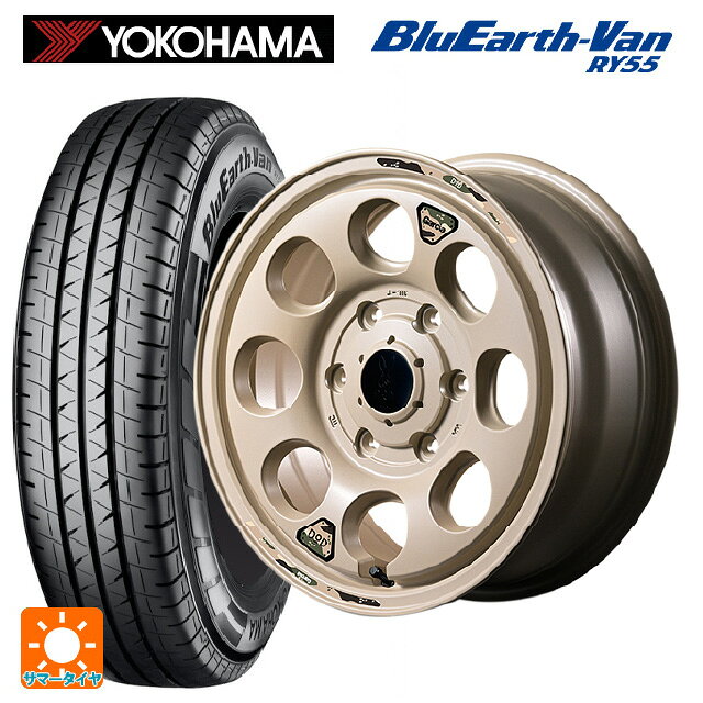 195/80R15 107/105N ヨコハマ ブルーアースキャンパー RY55E エムアイディー ウシャリン セミグロスサンドベージュ 15-6J 国産車用 サマータイヤホイール4本セット