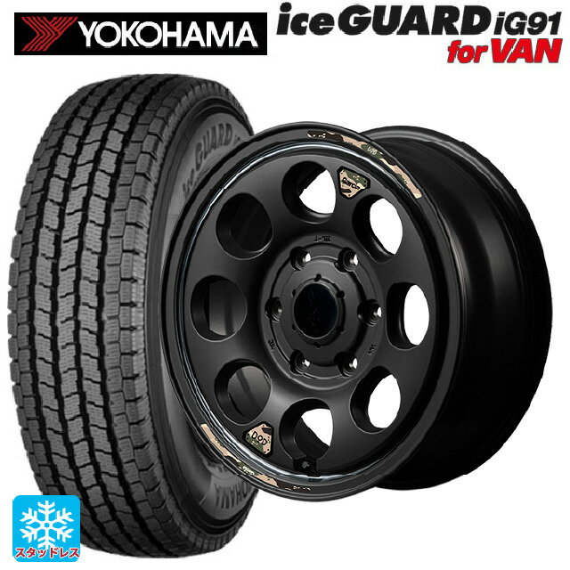 195/80R15 107/105L ヨコハマ アイスガード IG91 for VAN エムアイディー ウシャリン セミグロスブラック/リムヴァーレイポリッシュ 15-6J 国産車用 スタッドレスタイヤホイール4本セット