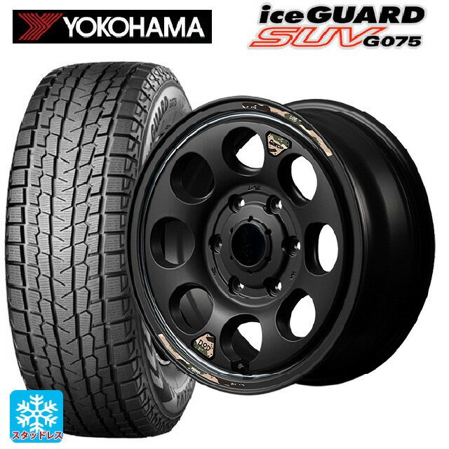 2025年製 215/65R16 109/107Q ヨコハマ アイスガードSUV G075 # エムアイディー ウシャリン セミグロスブラック/リムヴァーレイポリッシュ 16-6.5J 国産車用 スタッドレスタイヤホイール4本セット