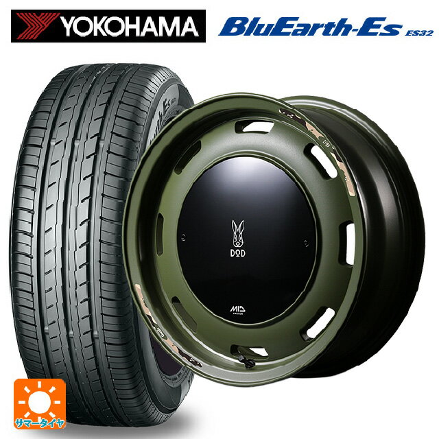 【6/15〜16限定 全品P5倍＆クーポン】165/60R14 75T ヨコハマ ブルーアースEs ES32 # エムアイディー ウシャリントバリ セミグロスODグリーン 14-4.5J 国産車用 サマータイヤホイール4本セット