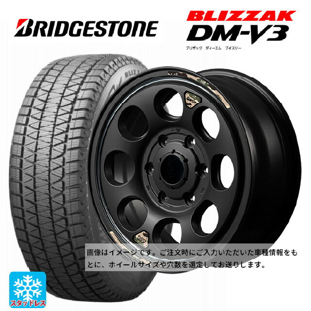 215/70R16 100Q ブリヂストン ブリザック DMV3 正規品 # エムアイディー ウシャリン セミグロスブラック/リムヴァーレイポリッシュ 16-5.5J 国産車用 スタッドレスタイヤホイール4本セット
