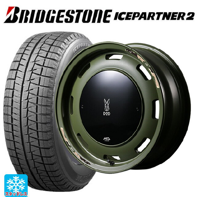 【6/11 1:59迄 全品ポイント5倍】155/65R14 75Q ブリヂストン アイスパートナー2 正規品 エムアイディー ウシャリントバリ セミグロスODグリーン 14-4.5J 国産車用 スタッドレスタイヤホイール4本セット