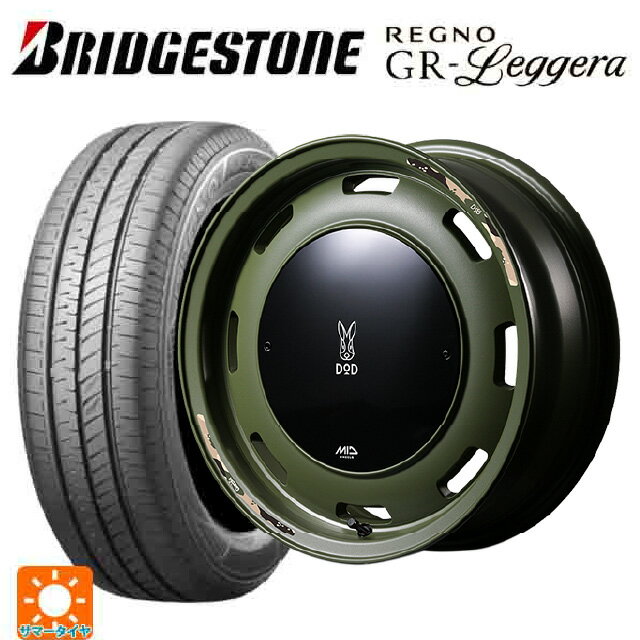 165/55R14 72V ブリヂストン レグノ GRレジェーラ 正規品 エムアイディー ウシャリントバリ セミグロスODグリーン 14-4.5J 国産車用 サマータイヤホイール4本セット