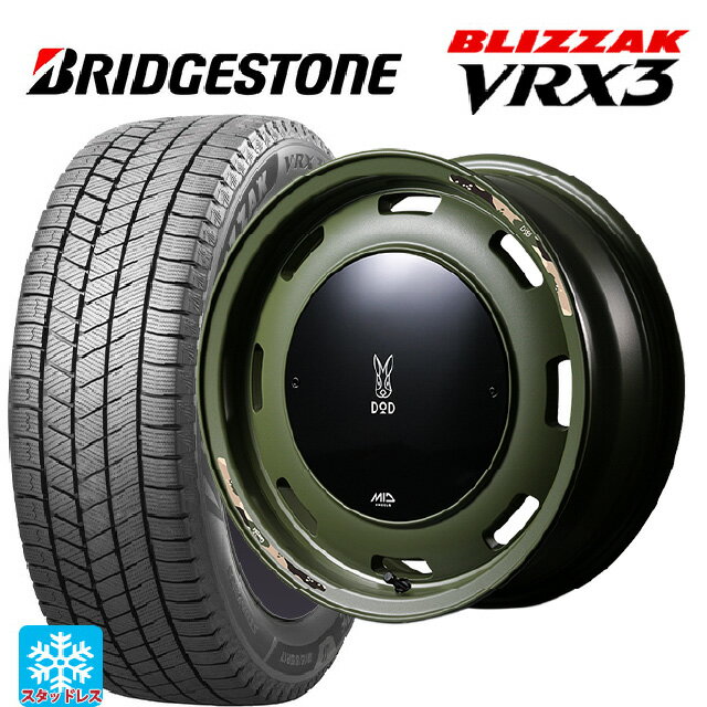 165/50R15 73Q ブリヂストン ブリザック VRX3 正規品 # エムアイディー ウシャリントバリ セミグロスODグリーン 15-4.5J 国産車用 スタッドレスタイヤホイール4本セット