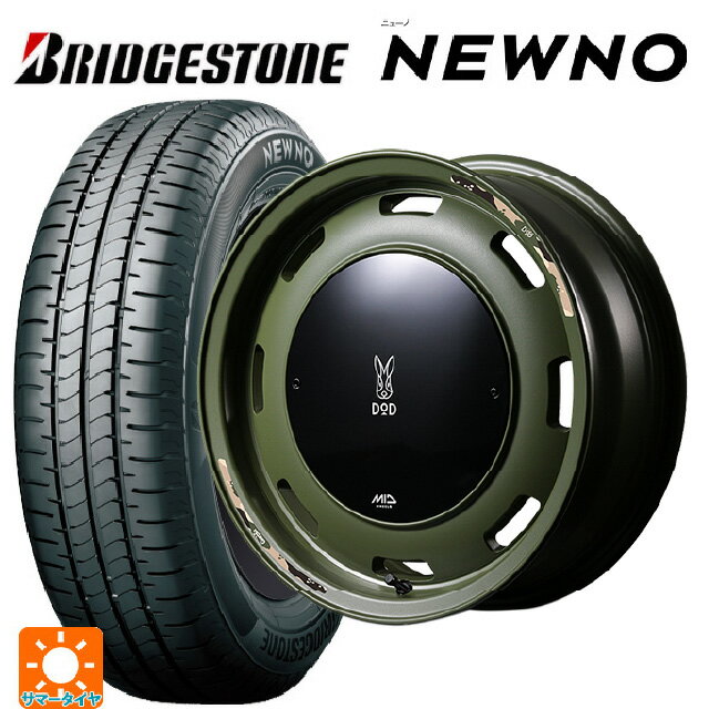 【6/22 20時〜 全品P5倍＆クーポン】165/55R14 72V ブリヂストン ニューノ 正規品 # エムアイディー ウシャリントバリ セミグロスODグリーン 14-4.5J 国産車用 サマータイヤホイール4本セット