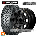 スズキ ジムニーシエラ(74系)用 215/70R16 100/97Q ヨコハマ ジオランダー M/T G003 正規品 エムアイディー ウシャリン セミグロスブラック/リムヴァーレイポリッシュ 新品サマータイヤホイール 5本セット(2)