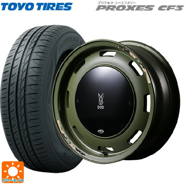 【6/22 20時〜 全品P5倍＆クーポン】155/65R14 75H トーヨー プロクセス CF3 エムアイディー ウシャリントバリ セミグロスODグリーン 14-4.5J 国産車用 サマータイヤホイール4本セット