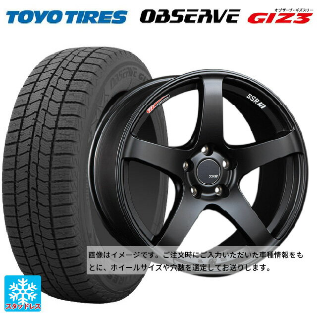 195/60R17 90Q トーヨー オブザーブ ガリットギズ3 タナベ SSR GT V01 フラットブラック/レッドライン 17-7J 国産車用 スタッドレスタイヤホイール4本セット