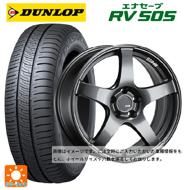 215/50R17 95V ダンロップ エナセーブ RV505 タナベ SSR GT V01 グラファイトガンメタ 17-7J 国産車用 サマータイヤホイール4本セット