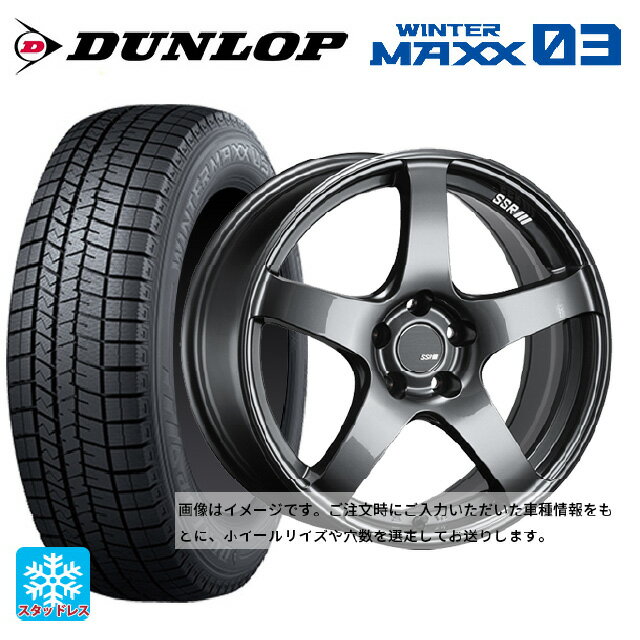 【6/22 20時〜 全品P5倍＆クーポン】205/45R17 84Q ダンロップ ウィンターマックス 03(WM03) タナベ SSR GT V01 グラファイトガンメタ 17-7J 国産車用 スタッドレスタイヤホイール4本セット