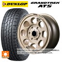 175/80R16 91S ダンロップ グラントレックAT5 ブラックレター エムアイディー ウシャリン セミグロスサンドベージュ 16-5.5J 国産車用 サマータイヤホイール4本セット